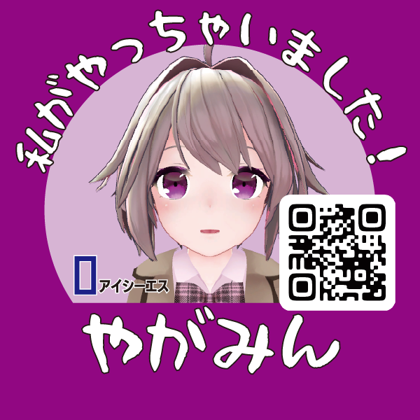 八神翔太's avatar